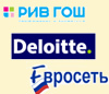 Доверие клиентов