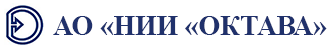 АО «НИИ Октава»