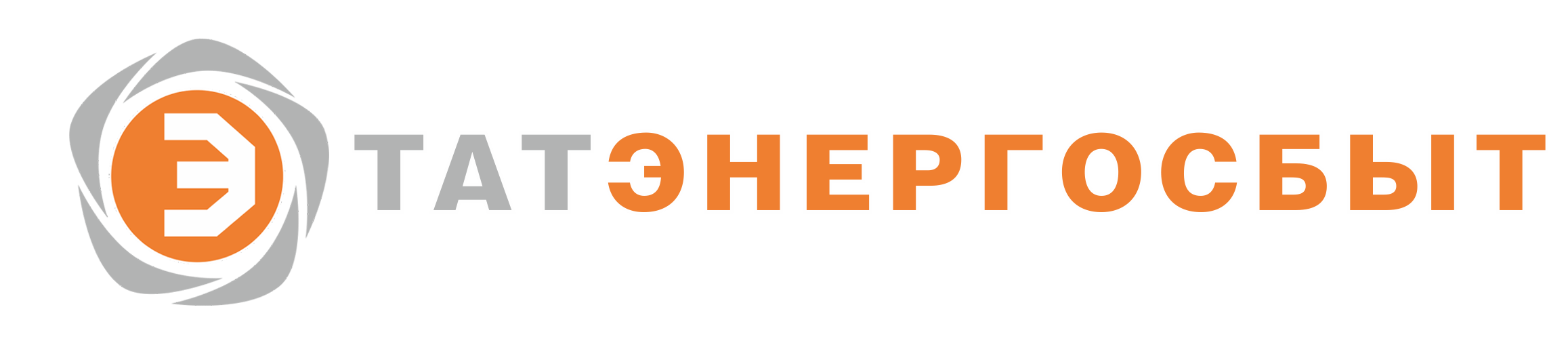 АО «Татэнергосбыт»