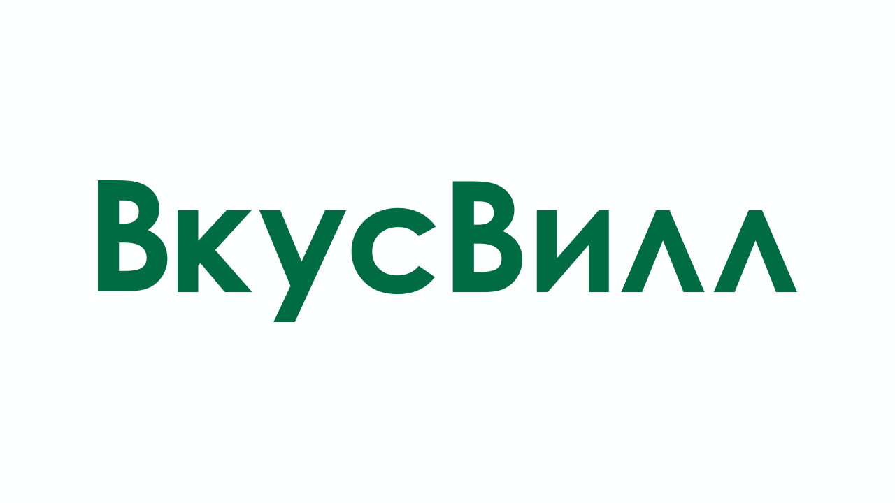 ПАО «Вкусвилл»