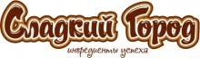 Оо г. ООО сладкий город Саратов. Компания сладкий город. Сладкий город продукция. ООО сладкий город Самара.