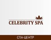 elebrity SPA   .. 