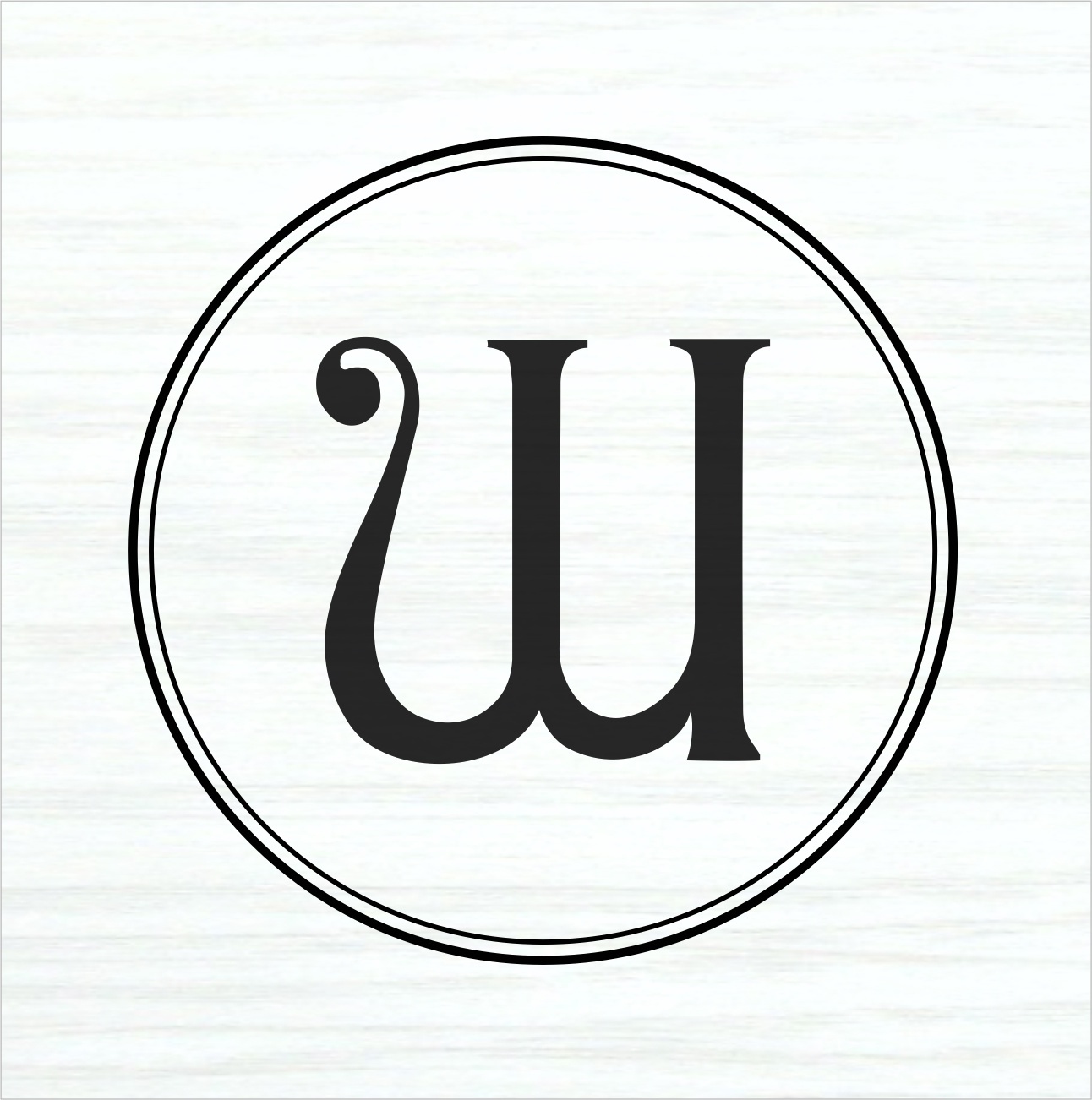 Антикварный салон «Потёртый Шик» 