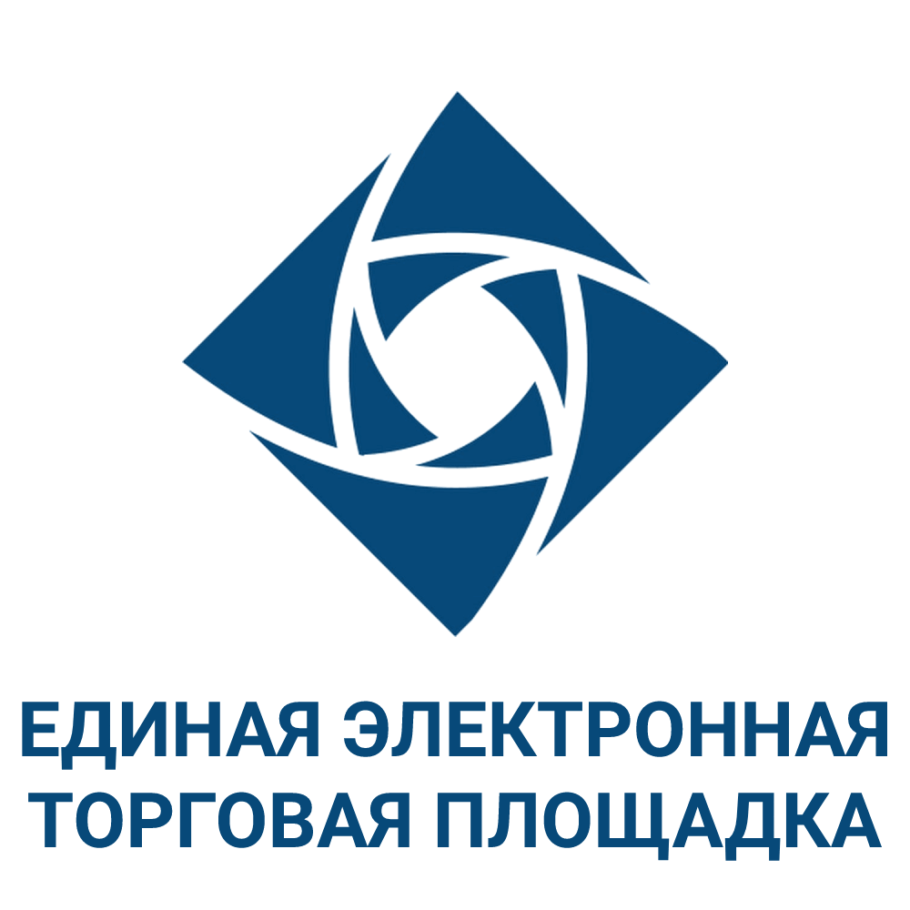 АО «Единая электронная торговая площадка» (Росэлторг)
