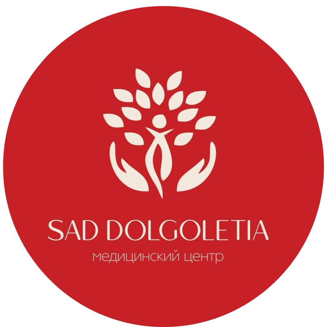 Медицинский центр «Сад долголетия» 