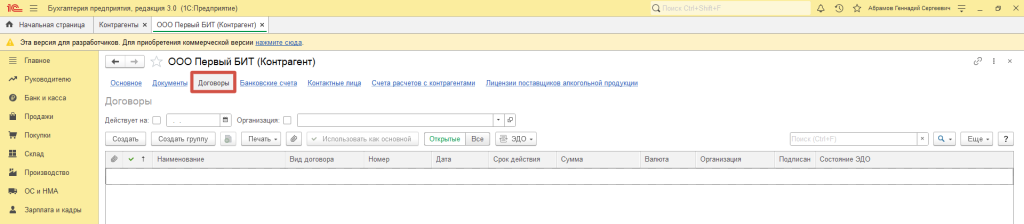 image24.png image24.png