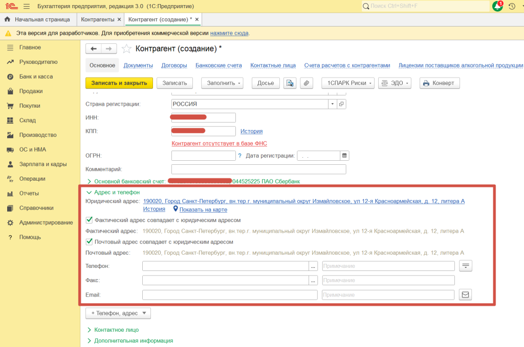 image19.png image19.png