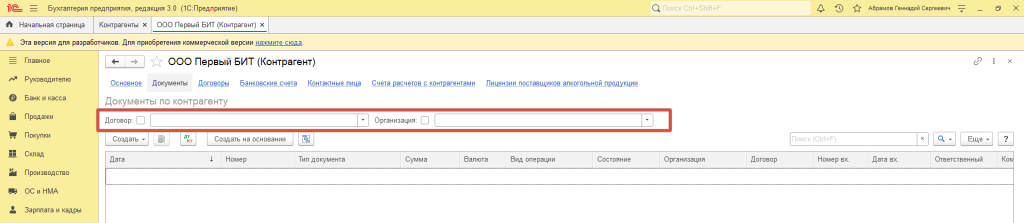 image23.png image23.png