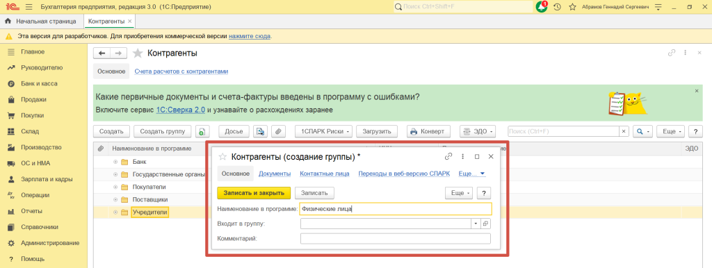 image3.png image3.png