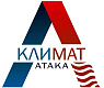 ООО «Климат Атака» ООО «Климат Атака»