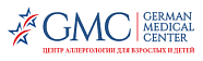 Медицинский центр «GMC» (GERMAN MEDICAL CENTER) Медицинский центр «GMC» (GERMAN MEDICAL CENTER)