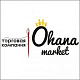 Ohana market Ohana market